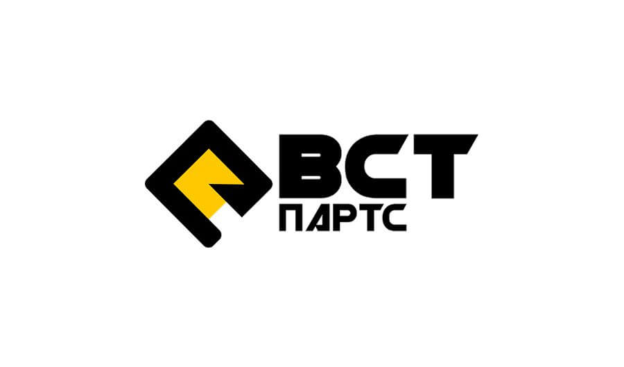 ВСТ Партс