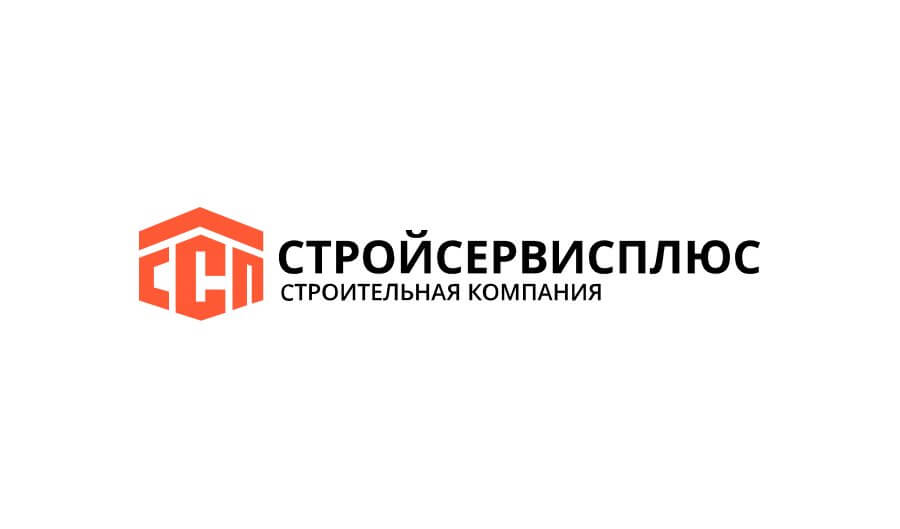 Стройсервис Плюс