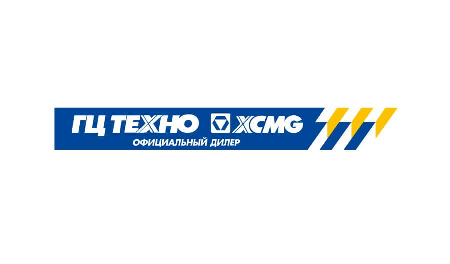 Рустехно XCMG