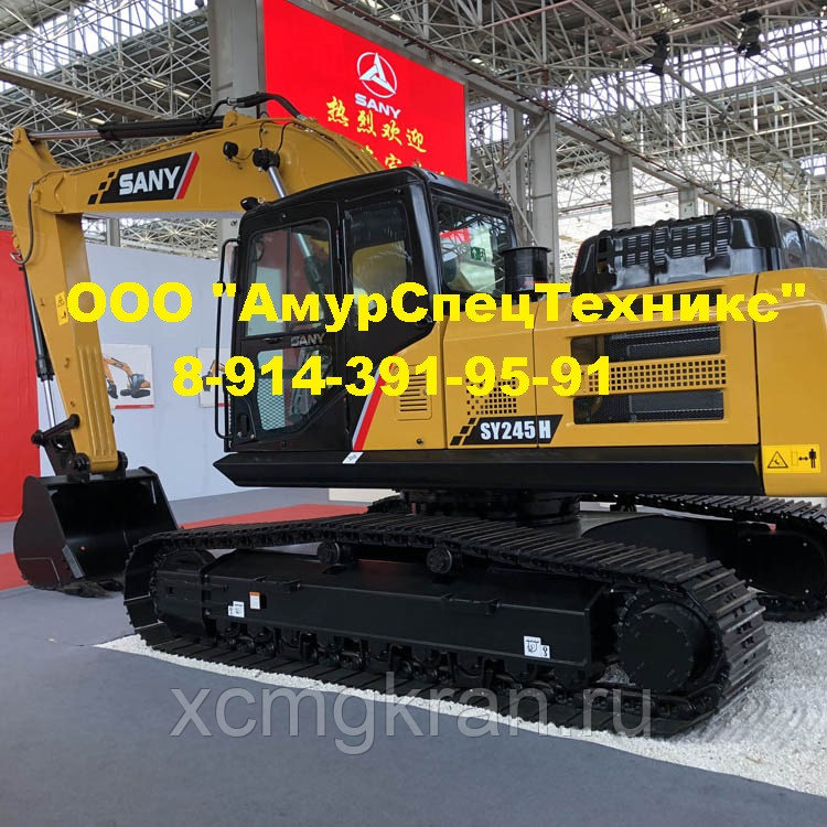 Гусеничный Экскаватор SANY SY245H