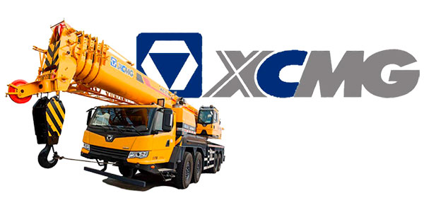Компания-XCMG