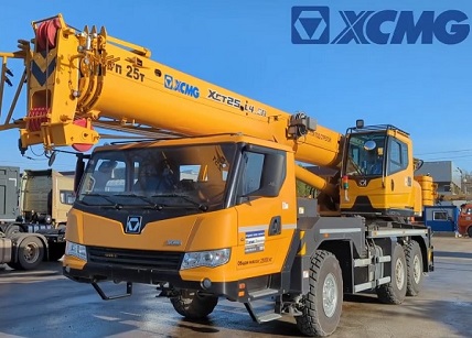 xcmg статья превью